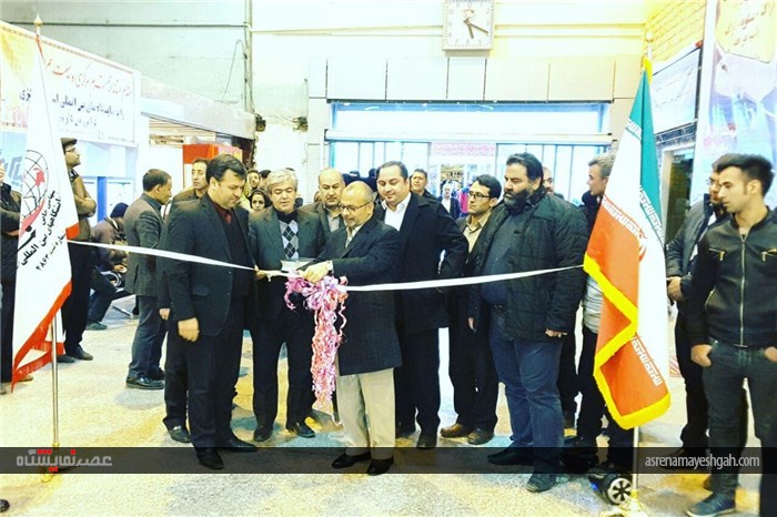 افتتاح نهمین نمایشگاه سراسری فرش دستباف ایران