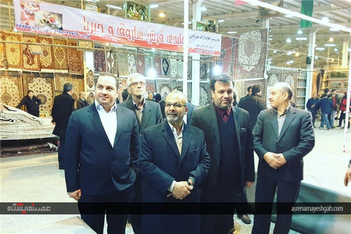 افتتاح نهمین نمایشگاه سراسری فرش دستباف ایران
