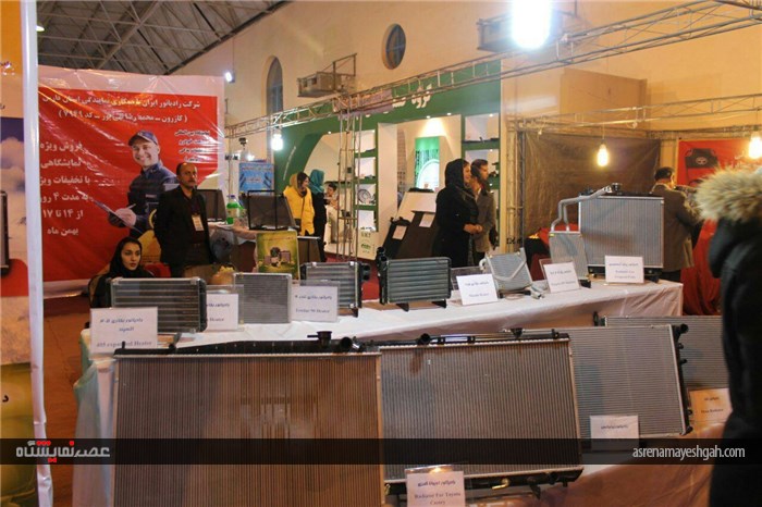 گزارش تصویری از آخرین روز اولین نمایشگاه خودرو،قطعات و صنایع وابسته بوشهر و اهدای لوح تقدیر به غرفه