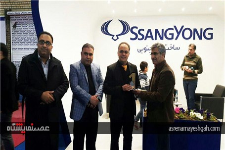 گزارش تصویری از آخرین روز اولین نمایشگاه خودرو،قطعات و صنایع وابسته بوشهر و اهدای لوح تقدیر به غرفه