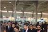 گزارش تصویری افتتاح هشتمین نمایشگاه بین المللی صنایع چوب و ماشین آلات و تجهیزات وابسته تهران
