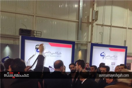گزارش تصویری افتتاح هشتمین نمایشگاه بین المللی صنایع چوب و ماشین آلات و تجهیزات وابسته تهران