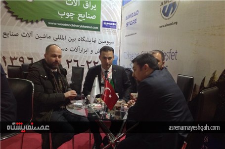 گزارش تصویری ازدحام در ساعت اولیه هشتمین نمایشگاه بین المللی صنایع چوب و ماشین آلات و تجهیزات وابسته