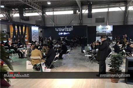 گزارش تصویری ازدحام بازدید در ساعت اولیه از غرفه های تخصصی نمایشگاه بین المللی صنایع چوب تهران