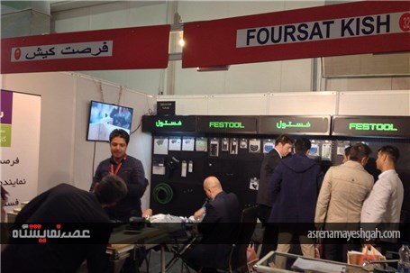 گزارش تصویری برگزاری جلسات تجاری در هشتمین نمایشگاه بین المللی چوب، ماشین آلات وتجهیزات وابسته