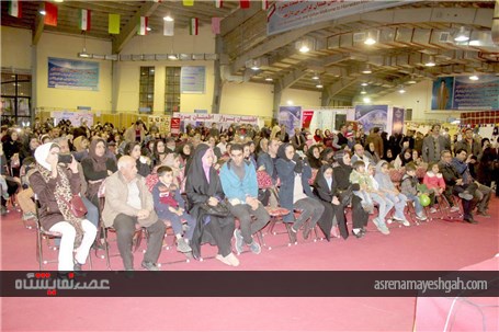 برگزاری جشنواره زمستانی و جنگ شادی