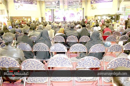 برگزاری جشنواره زمستانی و جنگ شادی