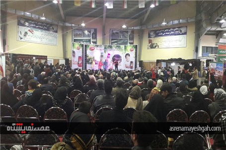 برگزاری جشنواره زمستانی و جنگ شادی
