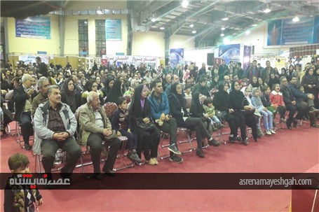 برگزاری جشنواره زمستانی و جنگ شادی