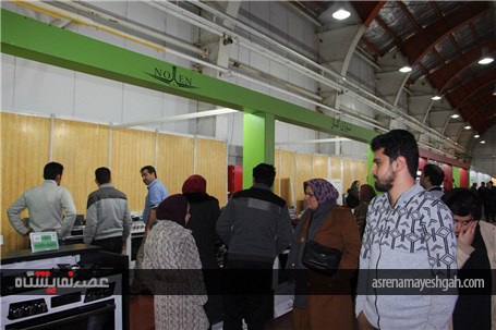 گزارش تصویری برگزاری نمایشگاه بین المللی لوازم خانگی قزوین