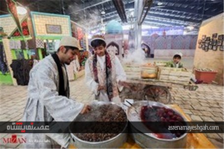 گزارش تصویری دومین نمایشگاه بزرگ مشهد فجر آفرین