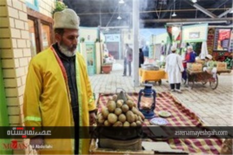 گزارش تصویری دومین نمایشگاه بزرگ مشهد فجر آفرین