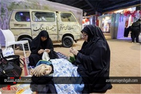 گزارش تصویری دومین نمایشگاه بزرگ مشهد فجر آفرین