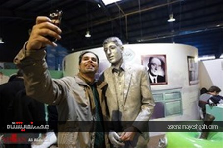 گزارش تصویری دومین نمایشگاه بزرگ مشهد فجر آفرین