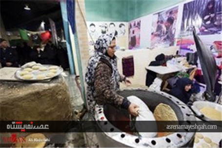 گزارش تصویری دومین نمایشگاه بزرگ مشهد فجر آفرین