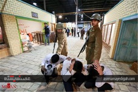 گزارش تصویری دومین نمایشگاه بزرگ مشهد فجر آفرین