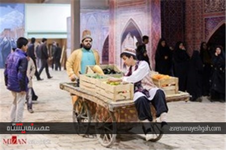 گزارش تصویری دومین نمایشگاه بزرگ مشهد فجر آفرین