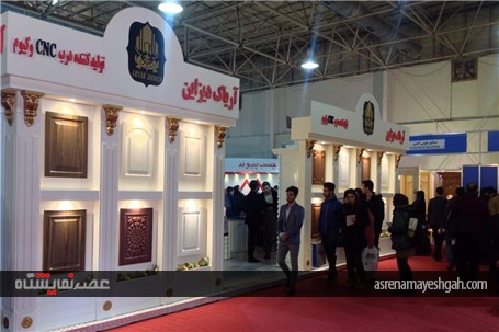 گزارش تصویری استقبال بازدید کنندگان متخصص از هشتمین نمایشگاه بین المللی چوب، ماشین آلات وتجهیزات واب