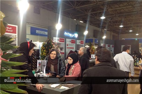گزارش تصویری ازحام بازدید کنندگان از هشتمین نمایشگاه بین المللی چوب، ماشین آلات وتجهیزات وابسته