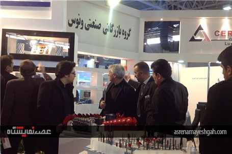 گزارش تصویری ازحام بازدید کنندگان از هشتمین نمایشگاه بین المللی چوب، ماشین آلات وتجهیزات وابسته