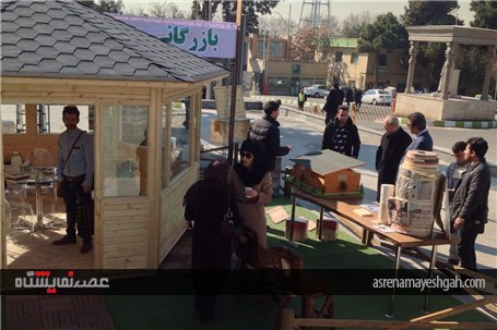 گزارش تصویری ازحام بازدید کنندگان از هشتمین نمایشگاه بین المللی چوب، ماشین آلات وتجهیزات وابسته