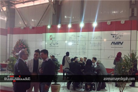 گزارش تصویری از هشتمین نمایشگاه بین المللی چوب، ماشین آلات وتجهیزات وابسته تهران