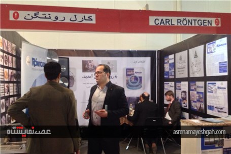 گزارش تصویری از استقبال بازدید کنندگان از هشتمین نمایشگاه بین المللی چوب، ماشین آلات وتجهیزات وابسته