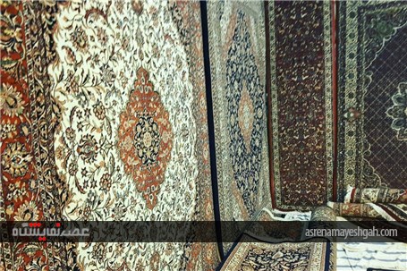 گزارش تصویری از نهمین نمایشگاه سراسری فرش دستباف ایران در اراک