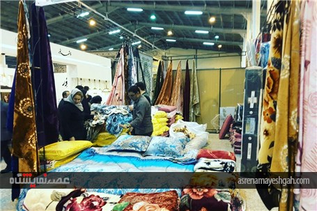 گزارش تصویری از نهمین نمایشگاه سراسری فرش دستباف ایران در اراک