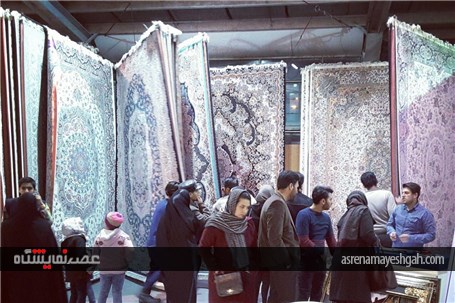 گزارش تصویری از نهمین نمایشگاه سراسری فرش دستباف ایران در اراک