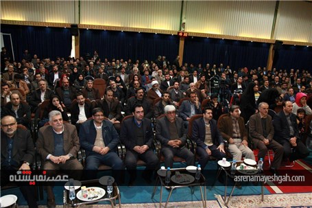 گزارش تصویری افتتاحیه نمایشگاه دهه فجر و پنجمین نمایشگاه توانمندی های سازمان های مردم نهاد اصفهان