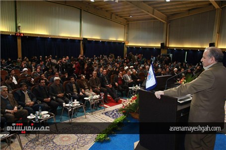 گزارش تصویری افتتاحیه نمایشگاه دهه فجر و پنجمین نمایشگاه توانمندی های سازمان های مردم نهاد اصفهان