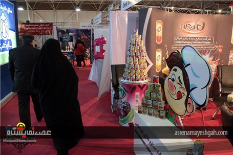 گزارش تصویری از نمایشگاه بین‌المللی &#171;مواد غذایی&#187; شیراز