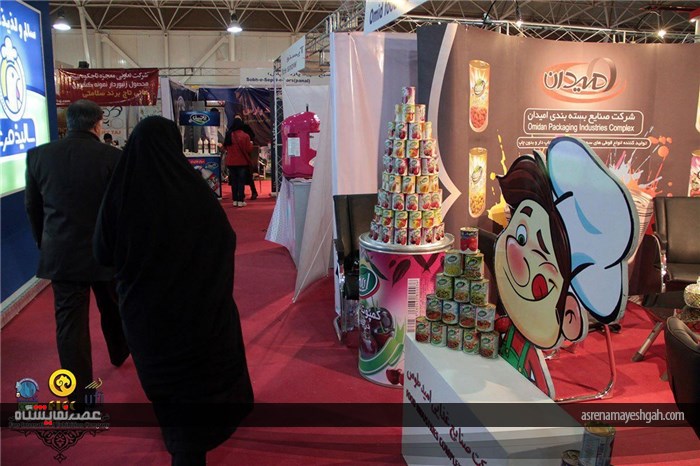 گزارش تصویری از نمایشگاه بین‌المللی &#171;مواد غذایی&#187; شیراز