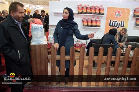 گزارش تصویری از نمایشگاه بین‌المللی &#171;مواد غذایی&#187; شیراز