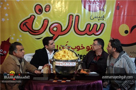 گزارش تصویری از نمایشگاه بین‌المللی &#171;مواد غذایی&#187; شیراز