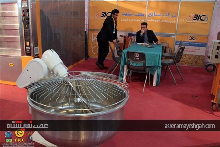 گزارش تصویری از نمایشگاه بین‌المللی &#171;مواد غذایی&#187; شیراز