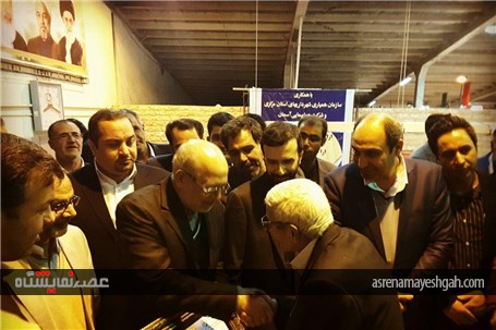 بازدید وزیرصنعت معدن و تجارت از نهمین نمایشگاه سراسری فرش دستباف اراک
