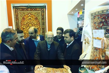 بازدید وزیرصنعت معدن و تجارت از نهمین نمایشگاه سراسری فرش دستباف اراک