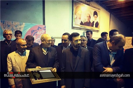 بازدید وزیرصنعت معدن و تجارت از نهمین نمایشگاه سراسری فرش دستباف اراک