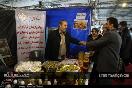 گزارش تصویری از برگزاری دهمین نمایشگاه تخصصی لوازم خانگی در قزوین