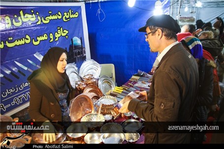 گزارش تصویری از برگزاری دهمین نمایشگاه تخصصی لوازم خانگی در قزوین
