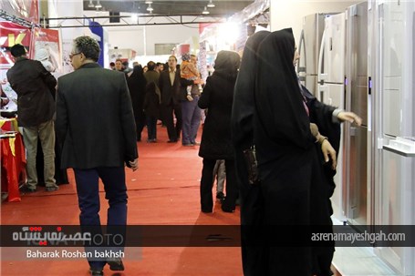 گزارش تصویری از برگزاری نمایشگاه لوازم خانگی استان یزد