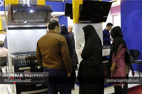 گزارش تصویری از برگزاری نمایشگاه لوازم خانگی استان یزد