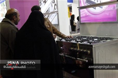 گزارش تصویری از برگزاری نمایشگاه لوازم خانگی استان یزد