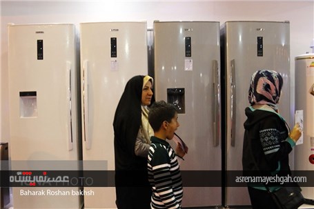 گزارش تصویری از برگزاری نمایشگاه لوازم خانگی استان یزد