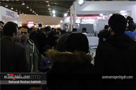 گزارش تصویری از برگزاری نمایشگاه لوازم خانگی استان یزد