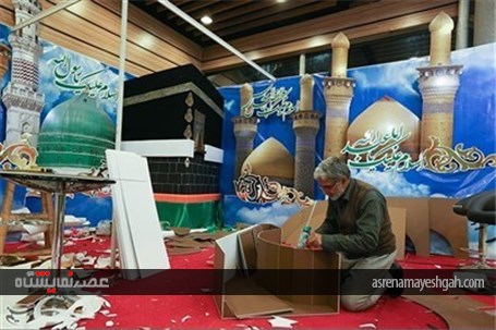 گزارش تصویری از آماده سازی نمایشگاه رسانه های دیجیتال