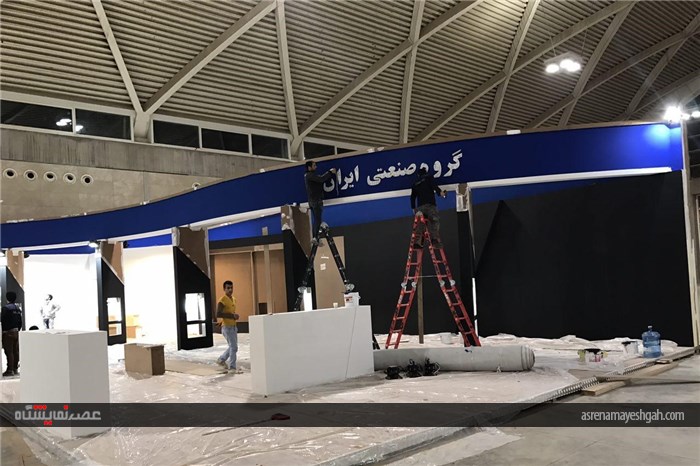 گزارش تصویری از آماده سازی نمایشگاه خودرو شهر آفتاب