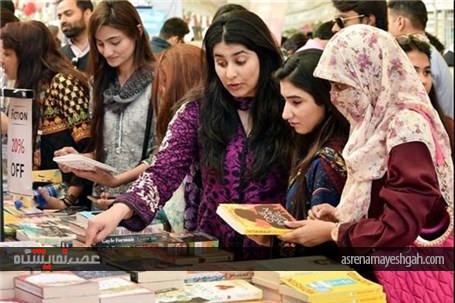 گزارش تصویری از برگزاری نمایشگاه کتاب در کراچی